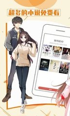 VN6688威尼斯人手机版